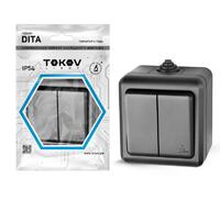 Выключатель 2-кл. ОП Dita IP54 10А 250В карбон TOKOV ELECTRIC TKL-DT-V2-C14-IP54 - УПС инжиниринг