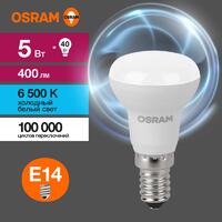 Лампа светодиодная LED Value LV R39 40 5SW/865 5Вт рефлектор матовая E14 230В 10х1 RU OSRAM 4058075582606 - УПС инжиниринг
