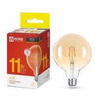 Лампа светодиодная LED-GL-125-deco gold 11Вт шар золотая 3000К тепл. бел. E27 1160лм 230В IN HOME 4690612036489 - УПС инжиниринг