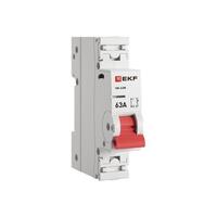 Выключатель нагрузки 1п 63А ВН-63N PROxima EKF S63163 - УПС инжиниринг
