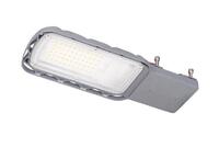 Светильник светодиодный Urban Lite S 30Вт 840 IP65 GY EUE ДКУ/СКУ уличный консоль LEDVANCE 4058075678019 - УПС инжиниринг