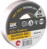 Изолента 0.15х19мм (рул.25м) бел. IEK EX-IZ10-C15-19-25-K01 - УПС инжиниринг