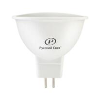 Лампа светодиодная RS GU5.3 5W 220-240V 2700К 5Вт 500лм Ra 90 рефлектор Русский Свет 15011345066 - УПС инжиниринг