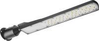 Светильник светодиодный 90 477 OSF-04-100-5K-LED уличный ОНЛАЙТ 90477 - УПС инжиниринг