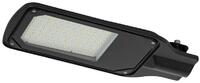 Светильник светодиодный SPP-504-0-50K-070 70Вт 5000К IP65 7000лм КСС Д DOB SMD 48мм уличный черн. Эра Б0062696 - УПС инжиниринг