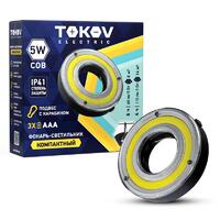 Фонарь кемпинговый на батарейках АААх3 TOKOV ELECTRIC TKE-KF-B-02 - УПС инжиниринг
