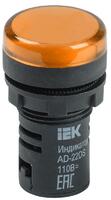 Лампа светосигнальная AD22DS d22мм 24В AC/DC желт. IEK BLS10-ADDS-024-K05 - УПС инжиниринг