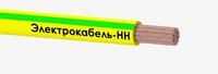 Провод ПуГВ 1х95 450/750В Ж/З (м) ЭЛЕКТРОКАБЕЛЬ НН 00-00007461 - УПС инжиниринг