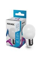 Лампа светодиодная 8.5Вт шар 4500К бел. E27 220В КОСМОС LkecLED8.5wGL45E2745 - УПС инжиниринг