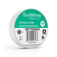 Изолента ПВХ 0.13х19мм (рул.20м) бел. SE IMT1920WH - УПС инжиниринг