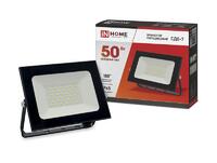 Прожектор светодиодный СДО-7 50Вт 6500К IP65 4500лм 230В черн. IN HOME 4690612034638 - УПС инжиниринг