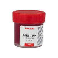Флюс-гель для пайки TT KELLER индикаторный 20 мл банка Rexant 09-3692 - УПС инжиниринг