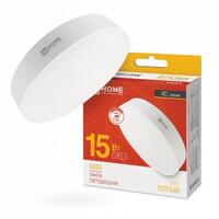Лампа светодиодная LED-GX53-VC 15Вт таблетка 3000К тепл. бел. GX53 1430лм 230В IN HOME 4690612020815 - УПС инжиниринг