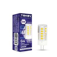 Лампа светодиодная 5Вт Capsule 4000К G4 220-240В TOKOV ELECTRIC TKE-G4-5-4K - УПС инжиниринг