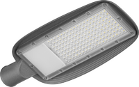 Светильник светодиодный 90 290 OSF-01-120-5K-LED 120Вт 5000К 12000лм 220-240В IP65 уличный ОНЛАЙТ 90290 - УПС инжиниринг
