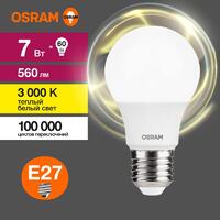 Лампа светодиодная LED Value LVCLA60 7SW/830 7Вт грушевидная матовая E27 230В 10х1 RU OSRAM 4058075577893 - УПС инжиниринг