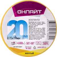 Изолента ПВХ 61 882 OIT-B19-20/Y желт. ОНЛАЙТ 61882 - УПС инжиниринг