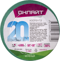 Изолента ПВХ 15мм (рул.20м) 71 680 OIT-B15-20/G зел. ОНЛАЙТ 71680 - УПС инжиниринг