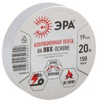 Изолента ПВХ 19ммх20м бел. ЭРА C0036542 - УПС инжиниринг