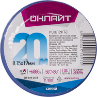 Изолента ПВХ 19мм (рул.20м) 71 691 OIT-B19-20/B син. ОНЛАЙТ 71691 - УПС инжиниринг