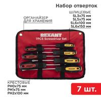 Набор отверток 7 предметов (крестовые и шлицевые) Rexant 12-4703 - УПС инжиниринг