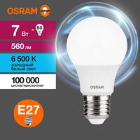 Лампа светодиодная LED Value LVCLA60 7SW/865 7Вт грушевидная матовая E27 230В 10х1 RU OSRAM 4058075578791 - УПС инжиниринг
