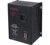 Стабилизатор СПН-13500 1ф 13.5кВт 90-260В IP20 пониж. напр. Ресанта 63/6/28 - УПС инжиниринг