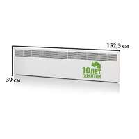 Конвектор 2000Вт EPHBM FinnHeat м/т ENSTO EPHBM20PR - УПС инжиниринг