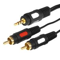 Шнур 3.5 Stereo Plug - 2RCA Plug 1.5м (GOLD) Rexant 17-4232 - УПС инжиниринг