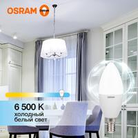 Лампа светодиодная LED Value LVCLB60 7SW/865 7Вт свеча матовая E14 230В 10х1 RU OSRAM 4058075579033 - УПС инжиниринг