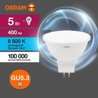 Лампа светодиодная LED Value LVMR1635 5SW/865 5Вт GU5.3 230В 10х1 RU OSRAM 4058075582484 - УПС инжиниринг