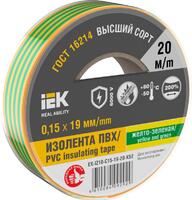 Изолента 0.15х19мм (рул.20м) желт./зел. IEK EX-IZ10-C15-19-20-K52 - УПС инжиниринг