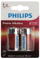 Элемент питания алкалиновый C/LR14 1.5В Power (блист. 2шт) Philips Б0062687 - УПС инжиниринг