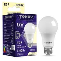 Лампа светодиодная 12Вт А60 3000К Е27 176-264В TOKOV ELECTRIC TKE-A60-E27-12-3K - УПС инжиниринг
