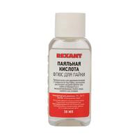 Флюс для пайки "Паяльная кислота" 30мл (уп.10шт) Rexant 09-3610 - УПС инжиниринг