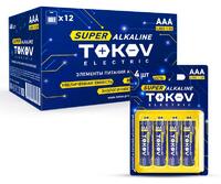 Элемент питания алкалиновый AAA/LR03 (блист.4шт) TOKOV ELECTRIC TKE-ALS-LR3/B4 - УПС инжиниринг