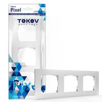 Рамка 3-м Pixel универс. бел. TOKOV ELECTRIC TKE-PX-RM3-C01 - УПС инжиниринг