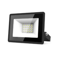 Прожектор светодиодный Elementary 20Вт 6500К IP65 1800лм 200-240В ДО черн. GAUSS 613100320 - УПС инжиниринг