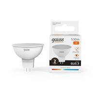 Лампа светодиодная Elementary 7Вт MR16 софит 3000К тепл. бел. GU5.3 530лм GAUSS 13517 - УПС инжиниринг