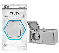 Блок ОП Dita (розетка 16А 250В с заземл. + 1-кл. выкл. 10А) IP54 сер. TOKOV ELECTRIC TKL-DT-V1RZ-C06-IP54 - УПС инжиниринг