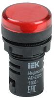 Лампа светосигнальная AD22DS d22мм 24В AC/DC красн. IEK BLS10-ADDS-024-K04 - УПС инжиниринг