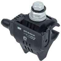 Зажим ЗСГП 35-95/6-35 (RDP 25/CN) IEK UZSG-16-S10-95-S6-35 - УПС инжиниринг