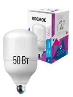 Лампа светодиодная высокомощная HWLED 50Вт 220В E27 6500К Космос LksmHWLED50WE2765 - УПС инжиниринг