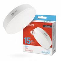 Лампа светодиодная LED-GX53-VC 15Вт таблетка 6500К холод. бел. GX53 1430лм 230В IN HOME 4690612020839 - УПС инжиниринг