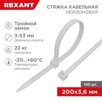 Хомут 3.6х200 тройной замок бел.(уп.100шт) Rexant 67-0200 - УПС инжиниринг