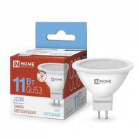 Лампа светодиодная LED-JCDR-VC 11Вт рефлектор 6500К холод. бел. GU5.3 990лм 230В IN HOME 4690612024745 - УПС инжиниринг