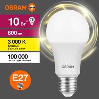 Лампа светодиодная LED Value LVCLA75 10SW/830 10Вт грушевидная матовая E27 230В 10х1 RU OSRAM 4058075578821 - УПС инжиниринг