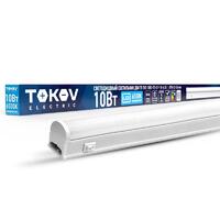 Светильник светодиодный ДБО Т5 10Вт 6.5К IP40 TOKOV ELECTRIC TKE-DBO-T5-0.9-10-6.5K - УПС инжиниринг