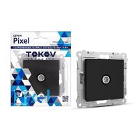 Розетка TV оконечная СП Pixel 1DB механизм карбон TOKOV ELECTRIC TKE-PX-A1O-C14 - УПС инжиниринг