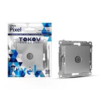 Коннектор TV СП Pixel механизм алюм. TOKOV ELECTRIC TKE-PX-A1C-C03 - УПС инжиниринг